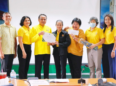 การประชุมข้าราชการ พนักงานราชการ และลูกจ้างประจำ ... พารามิเตอร์รูปภาพ 5